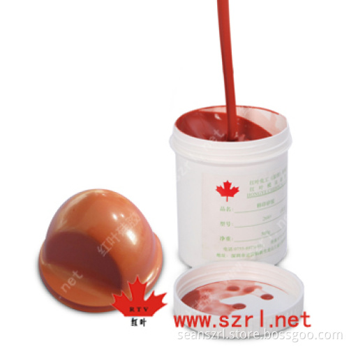 pad printing silicone rubber